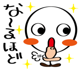 Always cheerful Stick human ver9 sticker #8640282