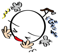 Always cheerful Stick human ver9 sticker #8640284