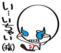 Always cheerful Stick human ver9 sticker #8640285