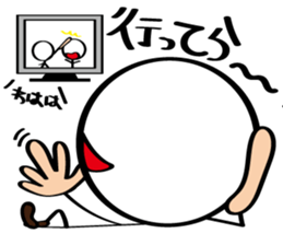 Always cheerful Stick human ver9 sticker #8640286