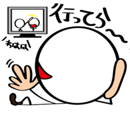 Always cheerful Stick human ver9 sticker #8640286