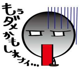 Always cheerful Stick human ver9 sticker #8640287