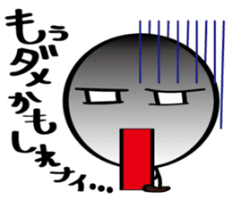 Always cheerful Stick human ver9 sticker #8640287