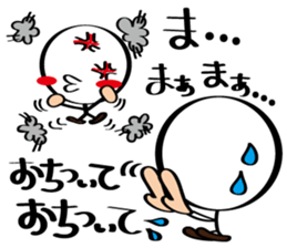 Always cheerful Stick human ver9 sticker #8640288