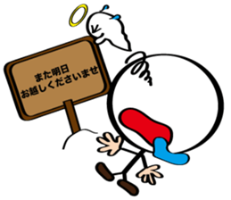 Always cheerful Stick human ver9 sticker #8640289