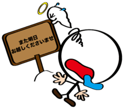 Always cheerful Stick human ver9 sticker #8640289