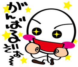Always cheerful Stick human ver9 sticker #8640290