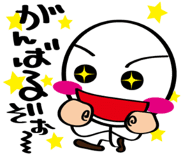 Always cheerful Stick human ver9 sticker #8640290