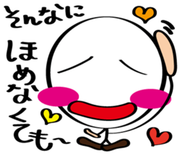 Always cheerful Stick human ver9 sticker #8640292