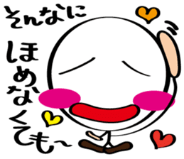 Always cheerful Stick human ver9 sticker #8640292