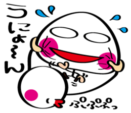 Always cheerful Stick human ver9 sticker #8640293