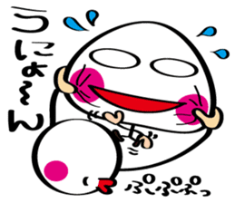 Always cheerful Stick human ver9 sticker #8640293