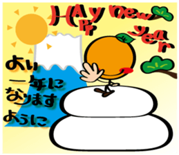 Always cheerful Stick human ver9 sticker #8640296