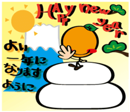 Always cheerful Stick human ver9 sticker #8640296