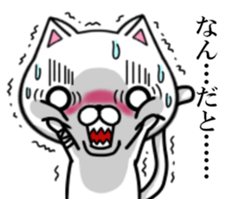 fcf cat sticker #8640468