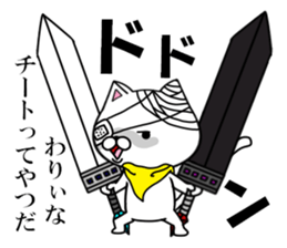 fcf cat sticker #8640474