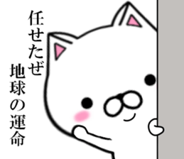 fcf cat sticker #8640475