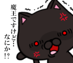 fcf cat sticker #8640483