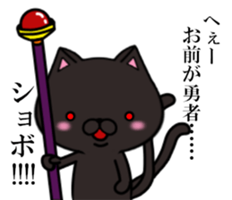 fcf cat sticker #8640486