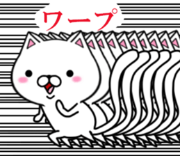 fcf cat sticker #8640497