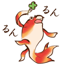 UKIYOE goldfish sticker #8640498