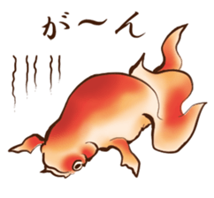 UKIYOE goldfish sticker #8640505