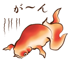 UKIYOE goldfish sticker #8640505