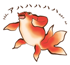 UKIYOE goldfish sticker #8640506