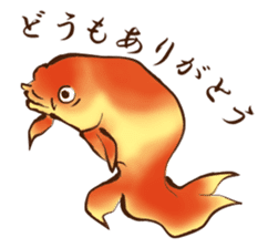 UKIYOE goldfish sticker #8640510