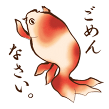 UKIYOE goldfish sticker #8640512