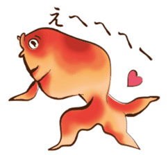 UKIYOE goldfish sticker #8640515