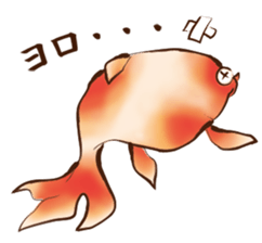UKIYOE goldfish sticker #8640519