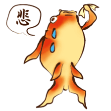 UKIYOE goldfish sticker #8640520