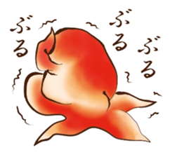 UKIYOE goldfish sticker #8640528