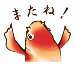 UKIYOE goldfish sticker #8640537