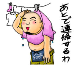 Komasa Land sticker #8640802