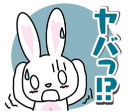 Negative rabbit The 3rd version sticker #8640818