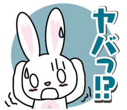 Negative rabbit The 3rd version sticker #8640818