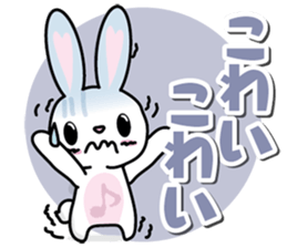 Negative rabbit The 3rd version sticker #8640819