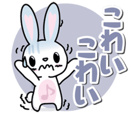 Negative rabbit The 3rd version sticker #8640819