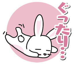 Negative rabbit The 3rd version sticker #8640821