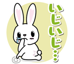 Negative rabbit The 3rd version sticker #8640823