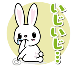 Negative rabbit The 3rd version sticker #8640823