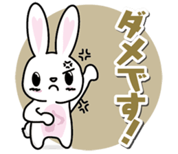 Negative rabbit The 3rd version sticker #8640824