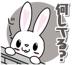 Negative rabbit The 3rd version sticker #8640825
