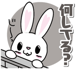 Negative rabbit The 3rd version sticker #8640825