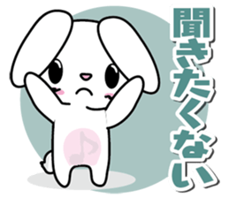 Negative rabbit The 3rd version sticker #8640826