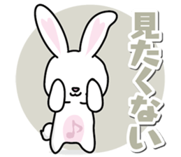 Negative rabbit The 3rd version sticker #8640830