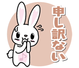 Negative rabbit The 3rd version sticker #8640831