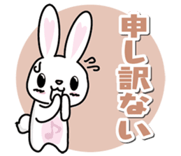 Negative rabbit The 3rd version sticker #8640831
